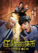 社区力量：从玩家的视角看创世神话的魅力